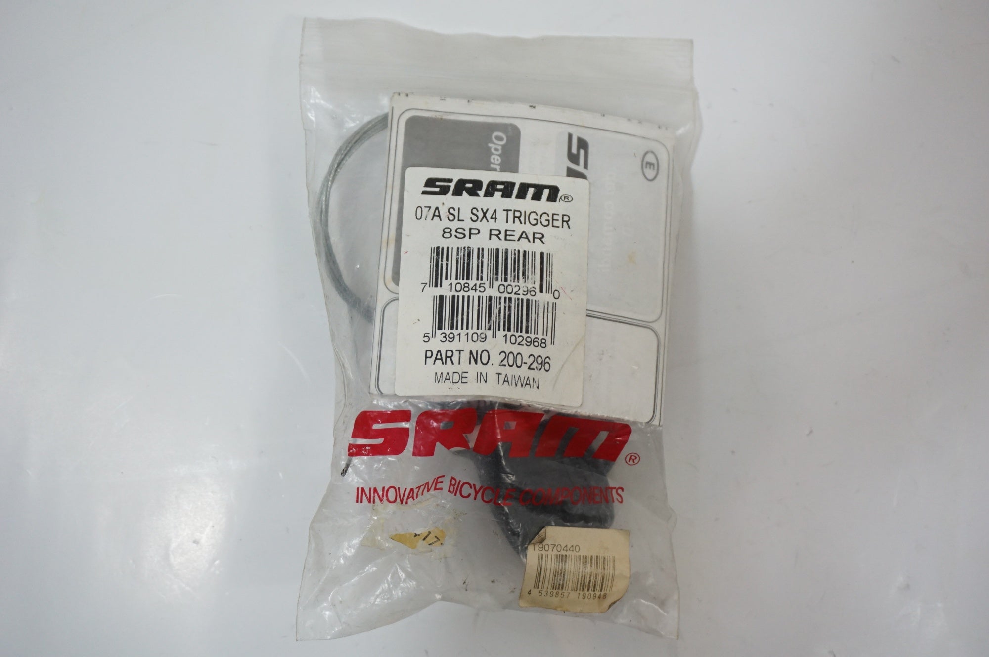 SRAM 「スラム」 GRIP SHIFT 8S グリップシフター / 世田谷店