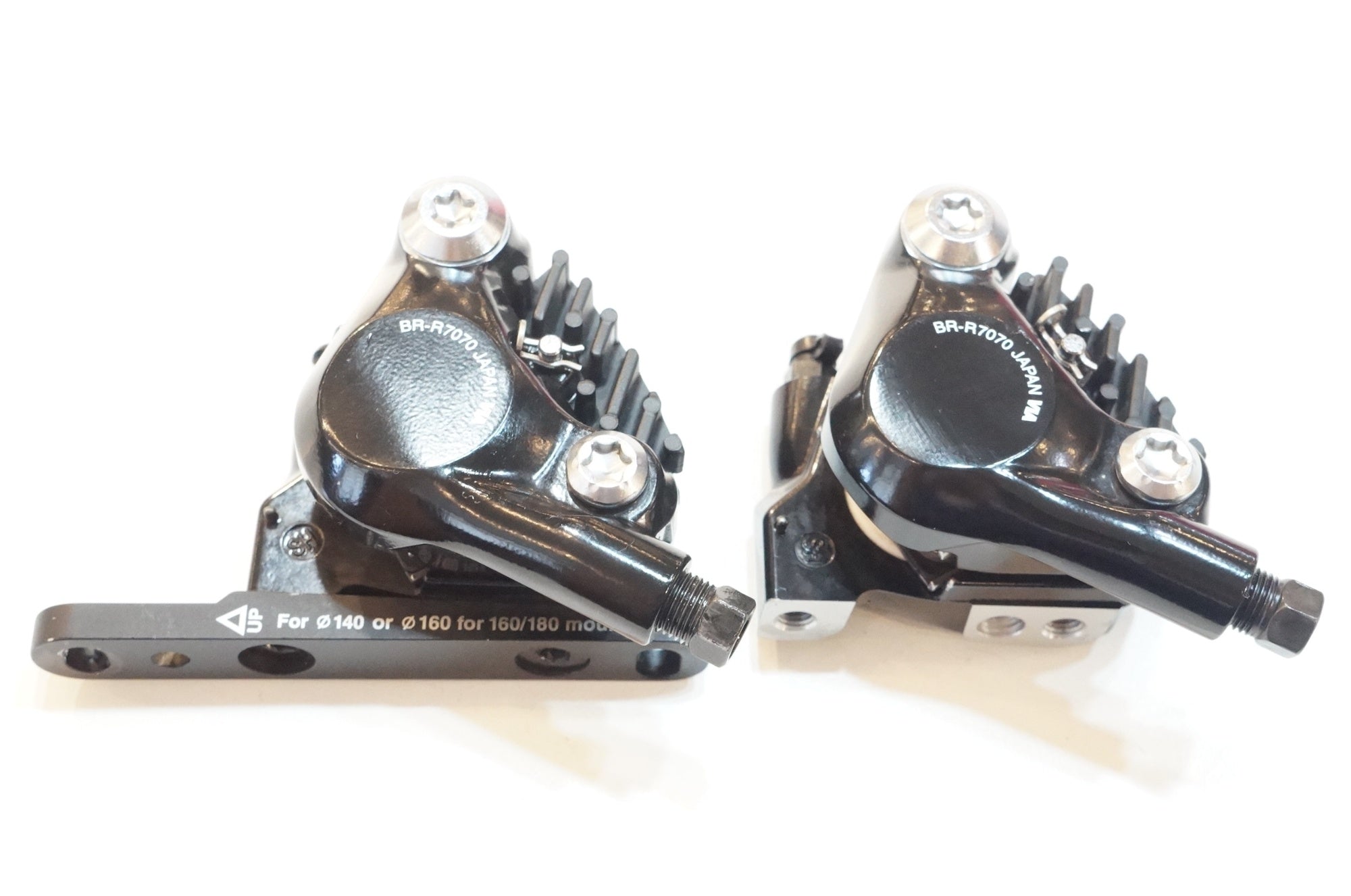 SHIMANO 「シマノ」 105 R7000 油圧 コンポセット / 浦和ベース
