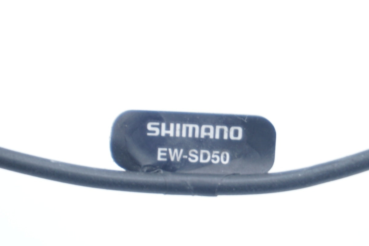 SHIMANO 「シマノ」 EW-SD50 エレクトリックワイヤーセット / 京都八幡店