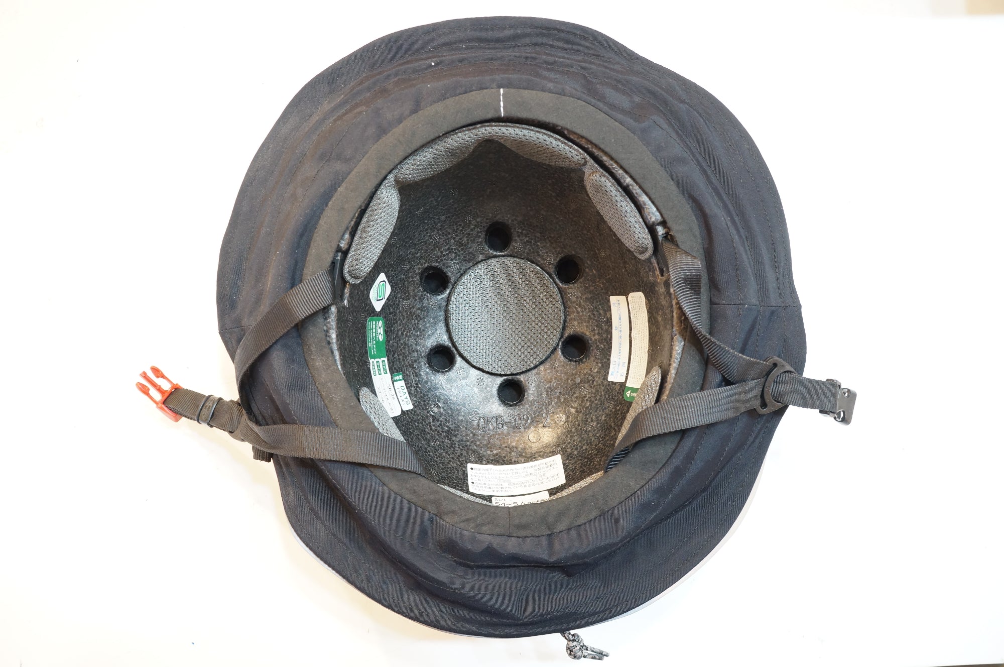 OGK KABUTO 「オージーケー カブト」 DAYS KB-2 54-57cm ヘルメット / バイチャリ浦和ベース