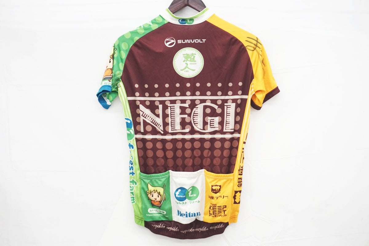 SUNVOLT 「サンボルト」 Lサイズ ジャージ / 大阪美原北インター店