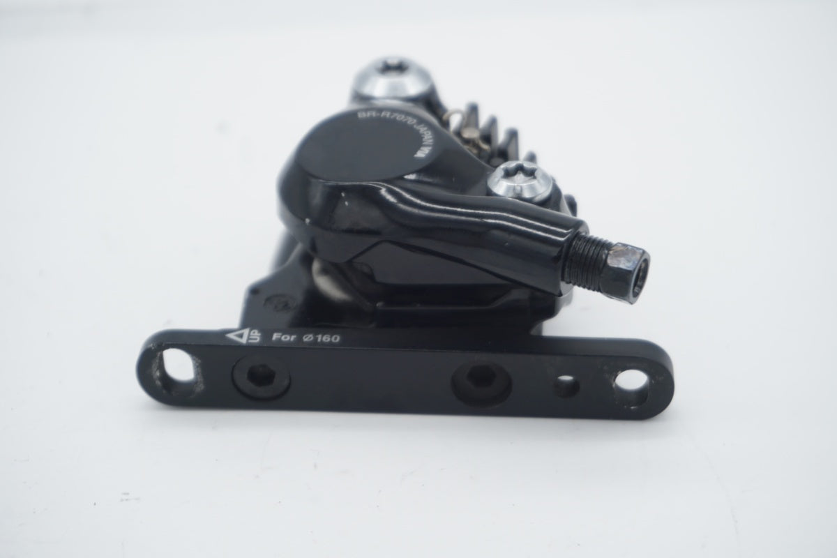 SHIMANO 「シマノ」 105 BR-R7070 ディスク キャリパーブレーキセット / 滋賀大津店