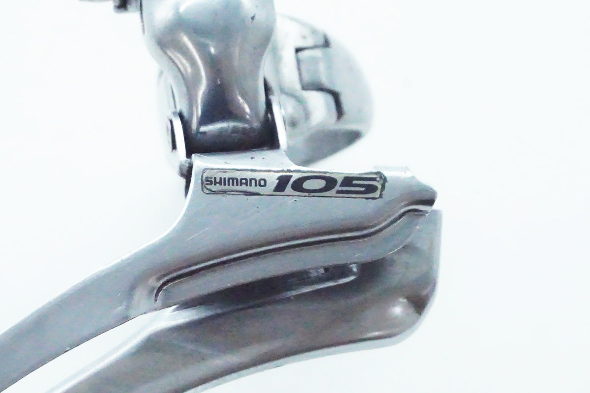 SHIMANO「シマノ」 105 FD-5600 フロントディレイラー/ 京都西院店