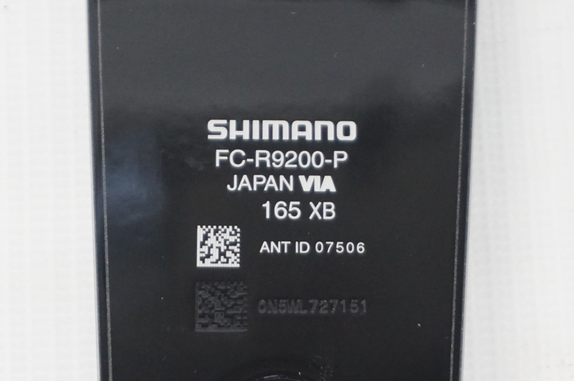 SHIMANO 「シマノ」 DURA-ACE FC-R9200-P 165mm クランクアーム / 阪急塚口店