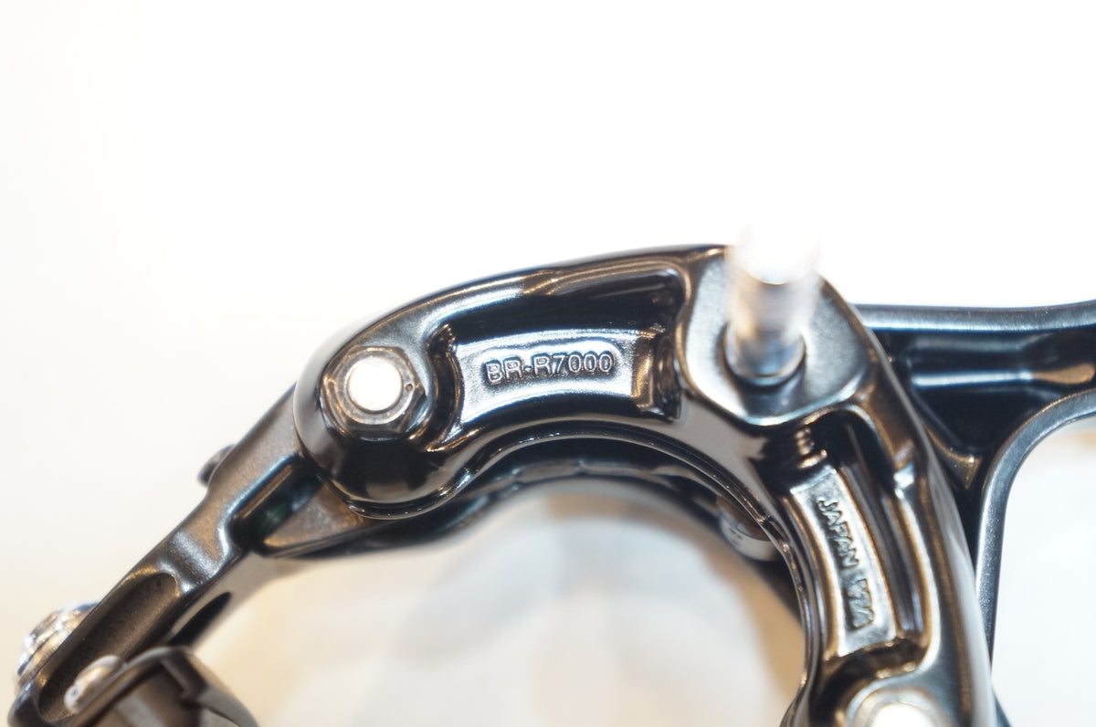 SHIMANO 「シマノ」 105 BR-R7000 キャリパーブレーキセット / 浦和ベース