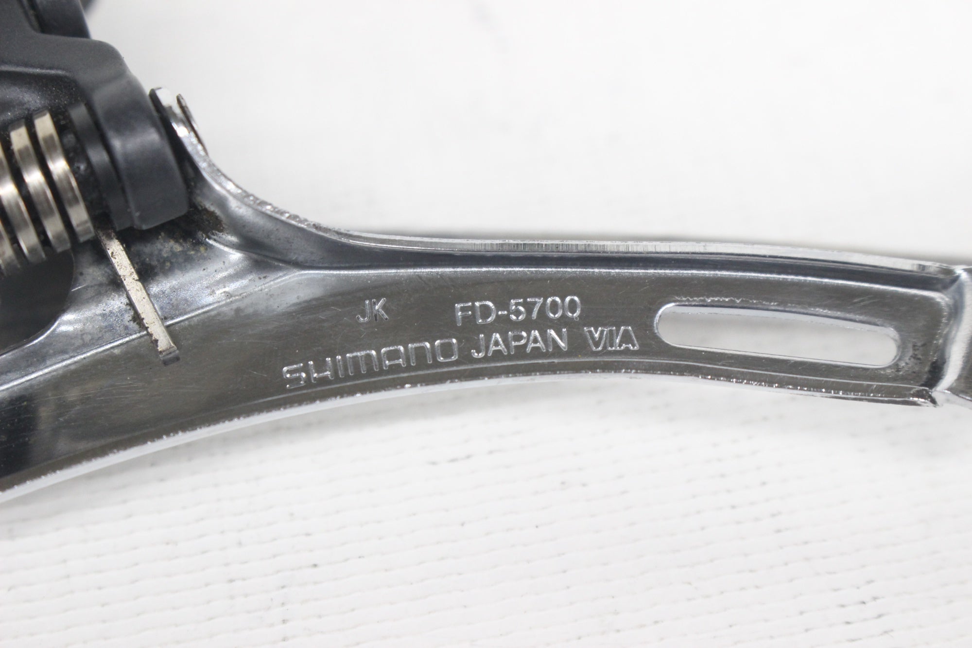 SHIMANO 「シマノ」 105 5700系 コンポーネントグループセット / 阪急塚口店