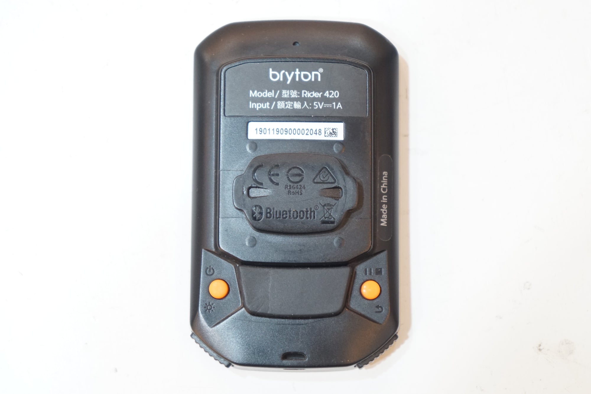 BRYTON 「ブライトン」 RIDER 420 サイクルコンピューター / バイチャリ浦和ベース