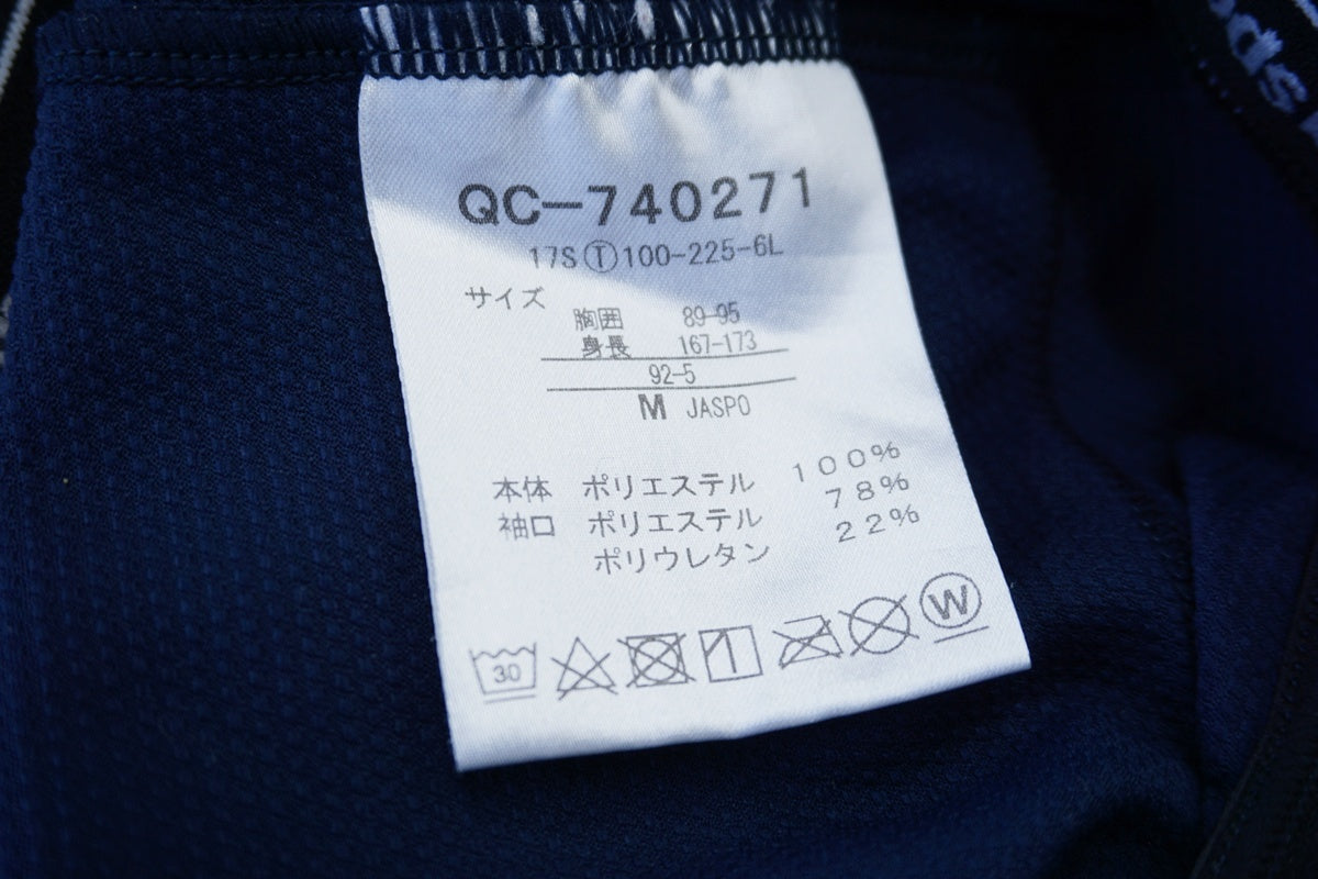 LE COQ SPORTIF 「ルコックスポルティフ」 Mサイズ 半袖ジャージ / 京都八幡店