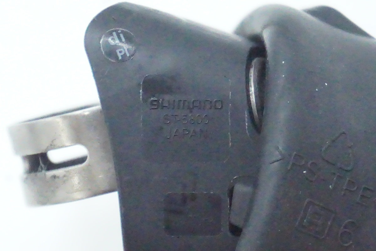 コントロールレバー（シマノ105） Shimano-デュアルコントロールレバー105 str7000,2x11スピード