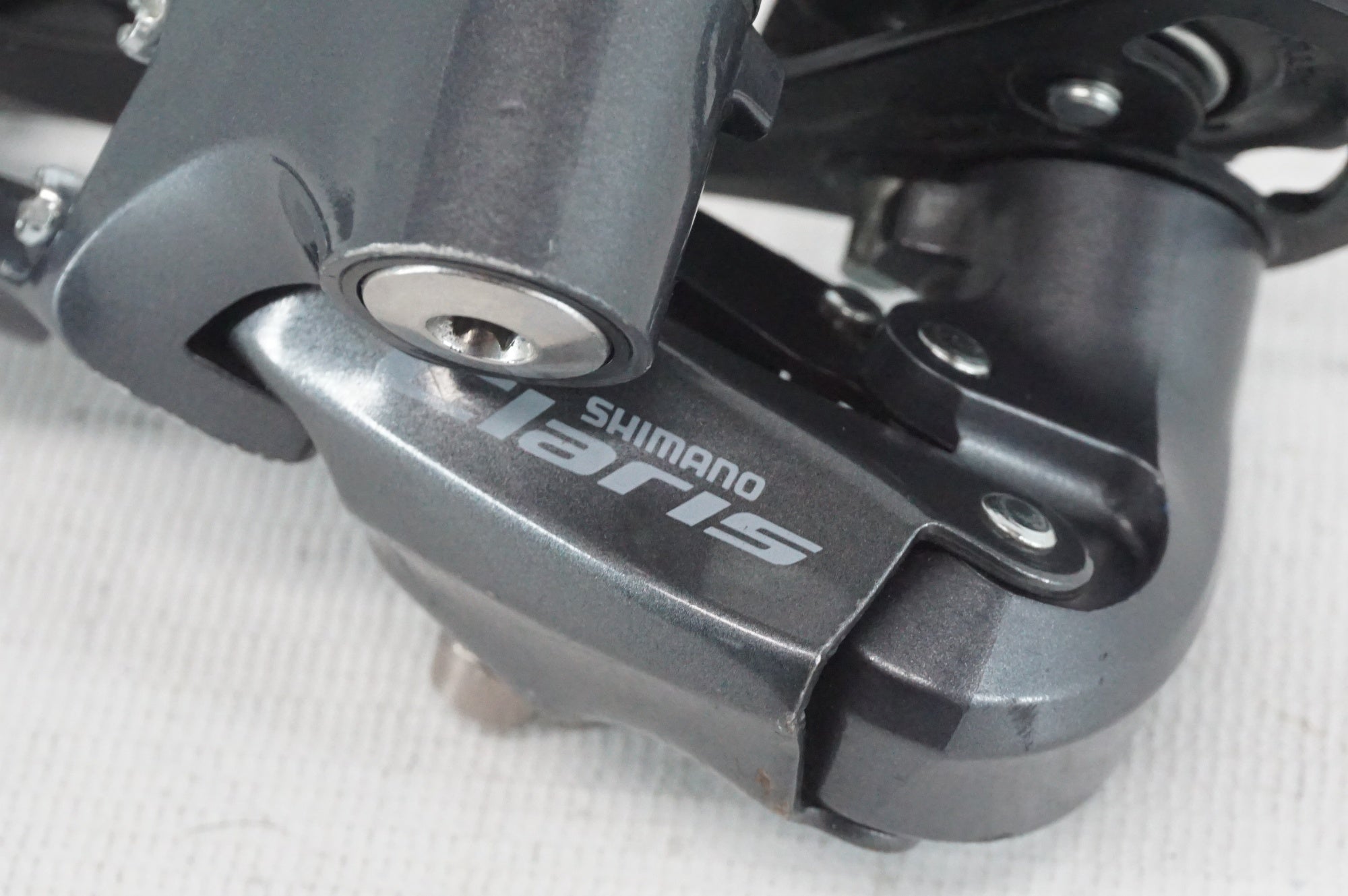 SHIMANO 「シマノ」 CLARIS RD-R2000 GS リアディレイラー / 阪急塚口店