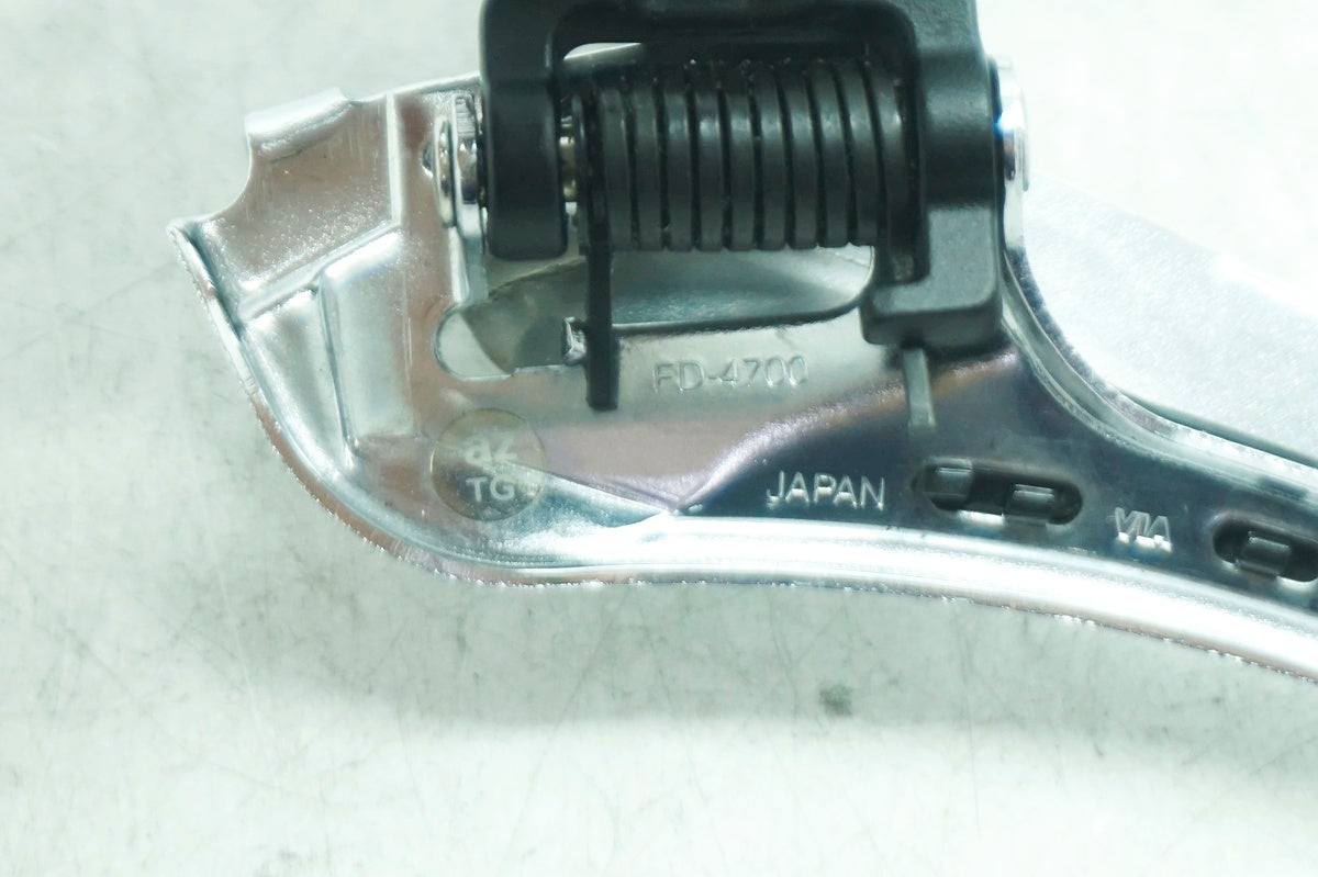 SHIMANO 「シマノ」 TIAGRA FD-4700 フロントディレイラー / 大阪門真店