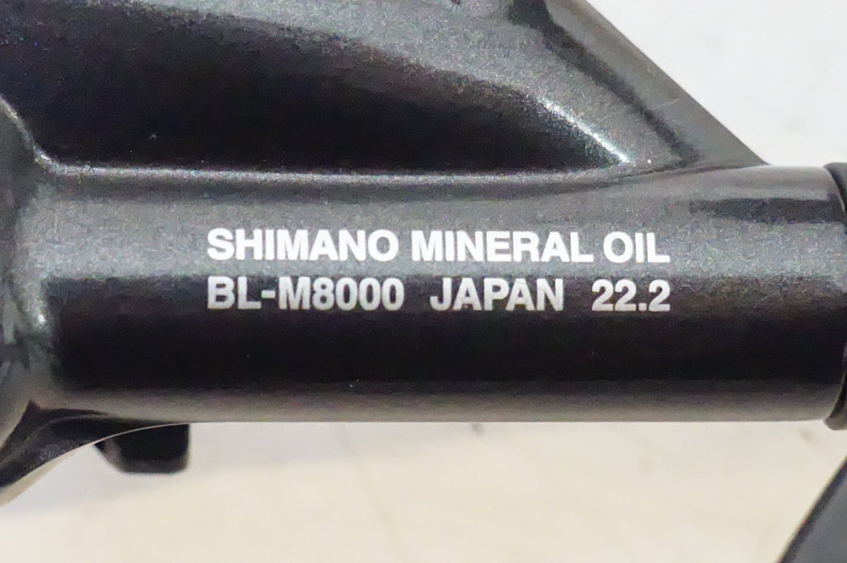 SHIMANO 「シマノ」 DEORE XT BL-M8000 BR-M8000 ディスクブレーキセット / 熊谷本店