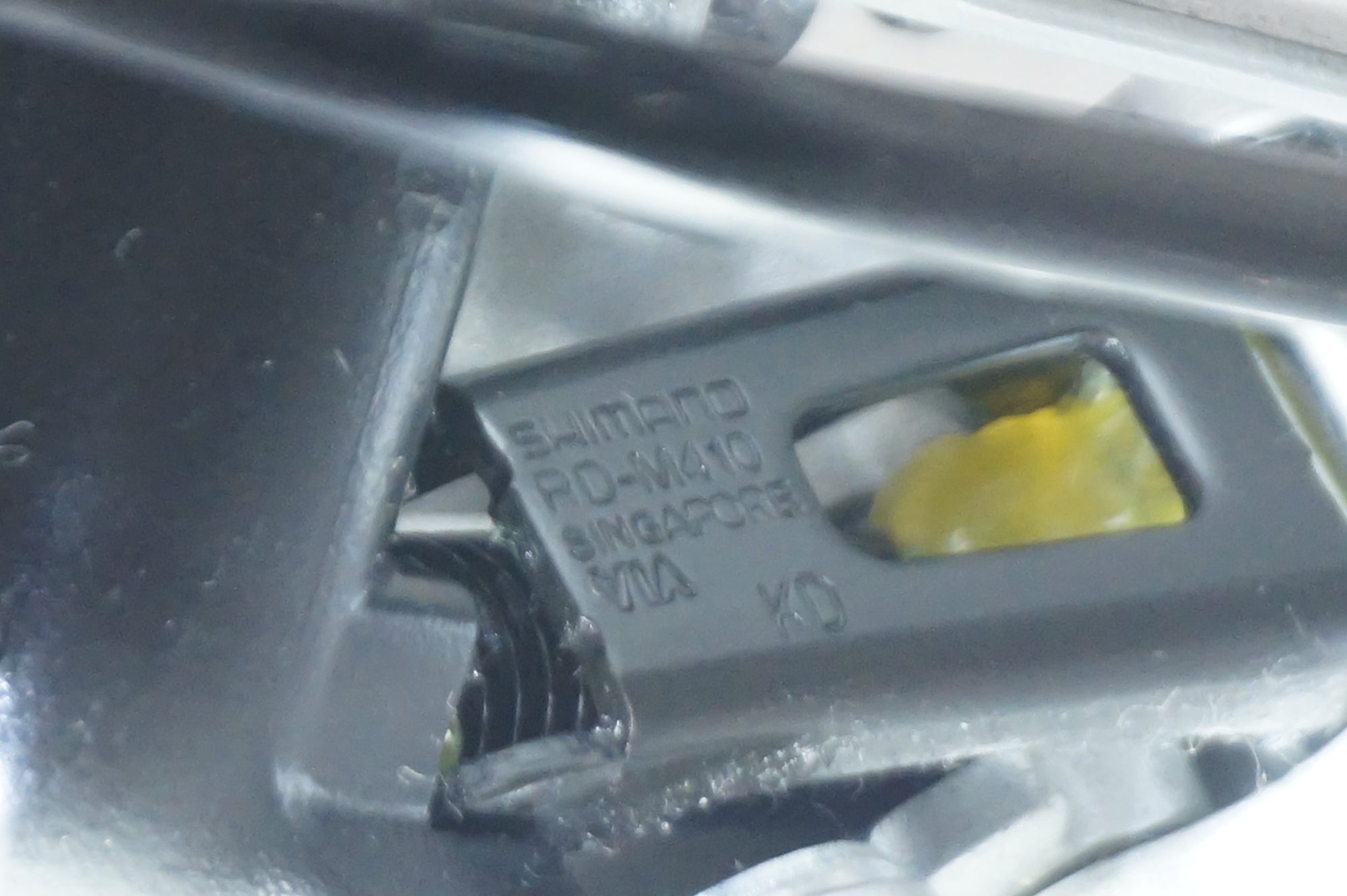 SHIMANO 「シマノ」 ALIVIO RD-M410 リアディレイラー / 大阪門真店