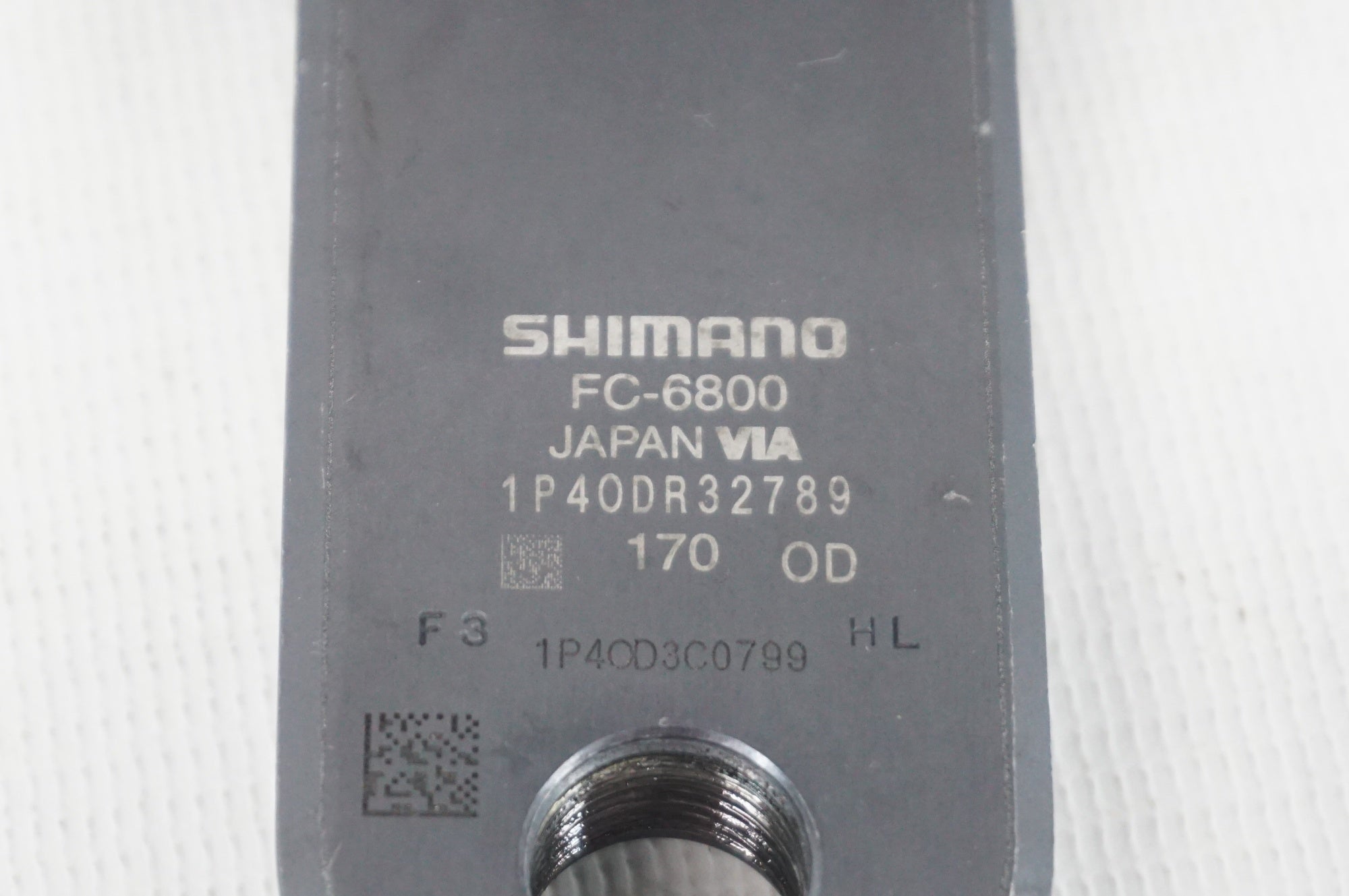 ジャンク SHIMANO 「シマノ」 ULTEGRA 6800 コンポセット / 阪急塚口店