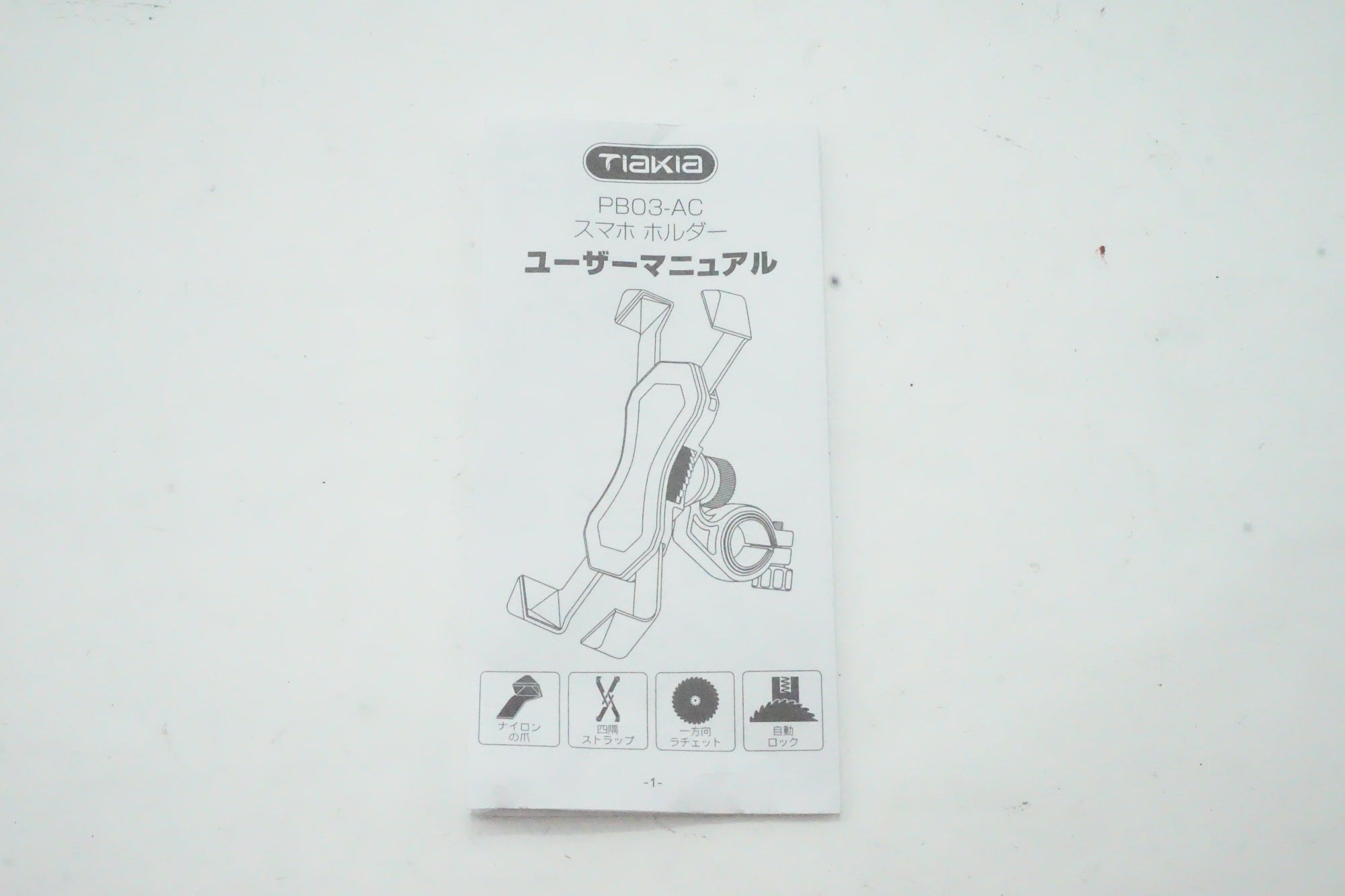 TIAKIA「ティアキア」 スマホホルダー/ 京都西院店