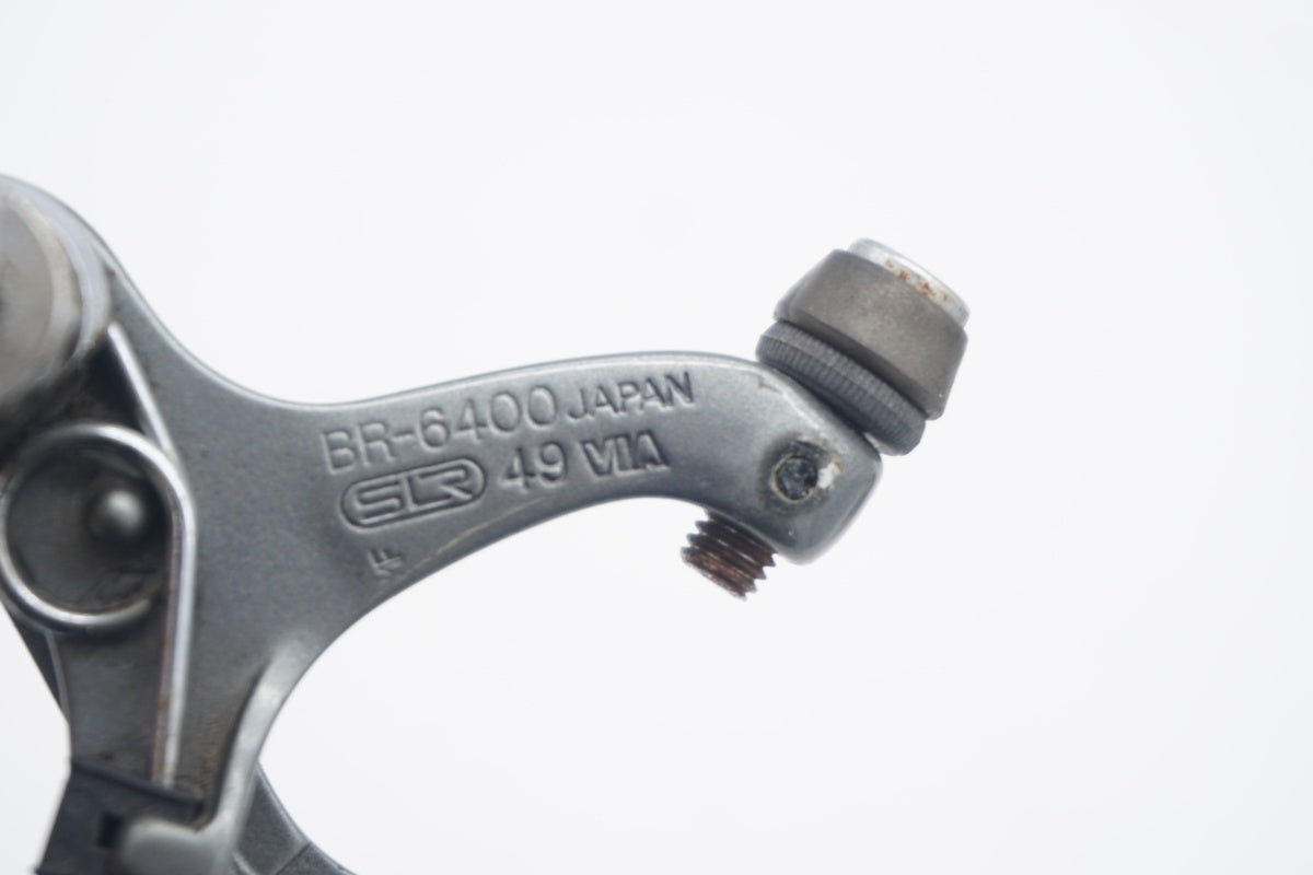 SHIMANO 「シマノ」 600 BR-6400 キャリパーブレーキセット / 滋賀大津店