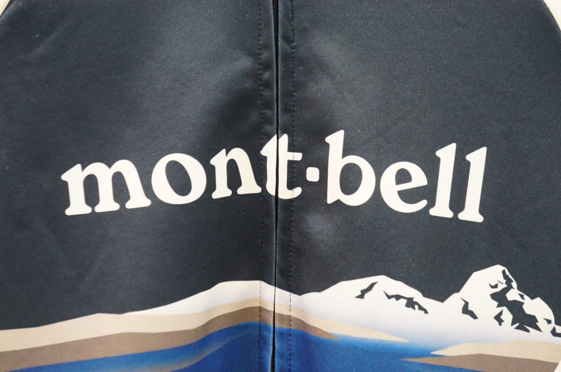 MONTBELL 「モンベル」 Sサイズ ジャージ / 熊谷本店