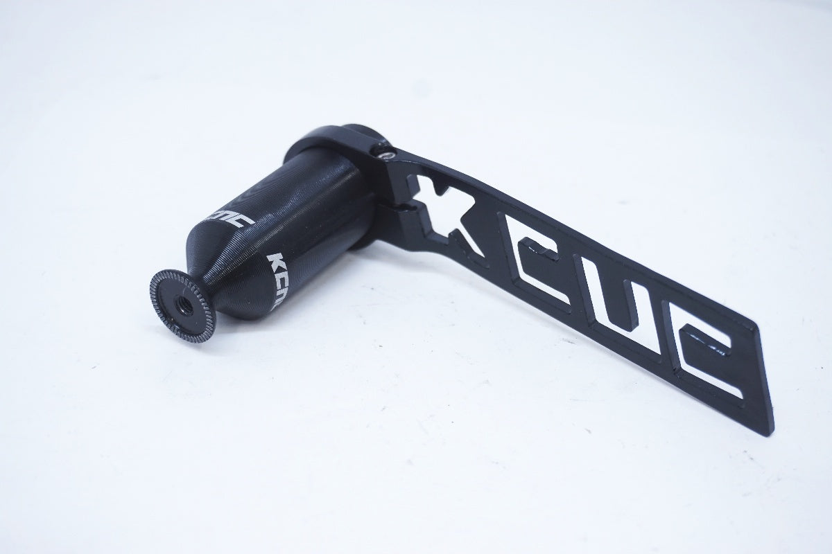 KCNC 「ケーシーエヌシー」 リアディレイラーガード / 大阪美原北インター店