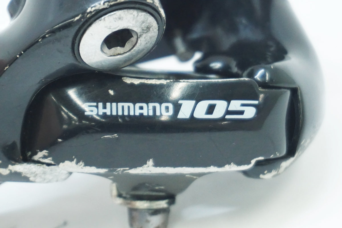 SHIMANO 「シマノ」 105 RD-5501 リアディレイラー / 大阪美原北インター店