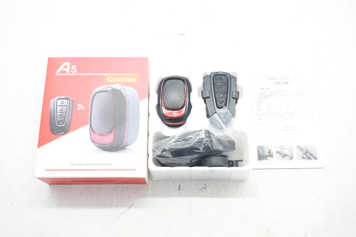 ANTUSI A5 リアライト / 大阪門真店