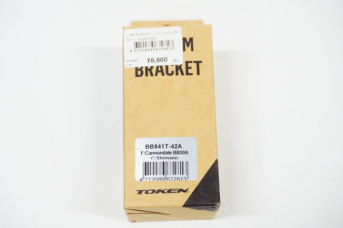 TOKEN 「トーケン」 BB841T-42A ボトムブラケット / 名古屋大須店