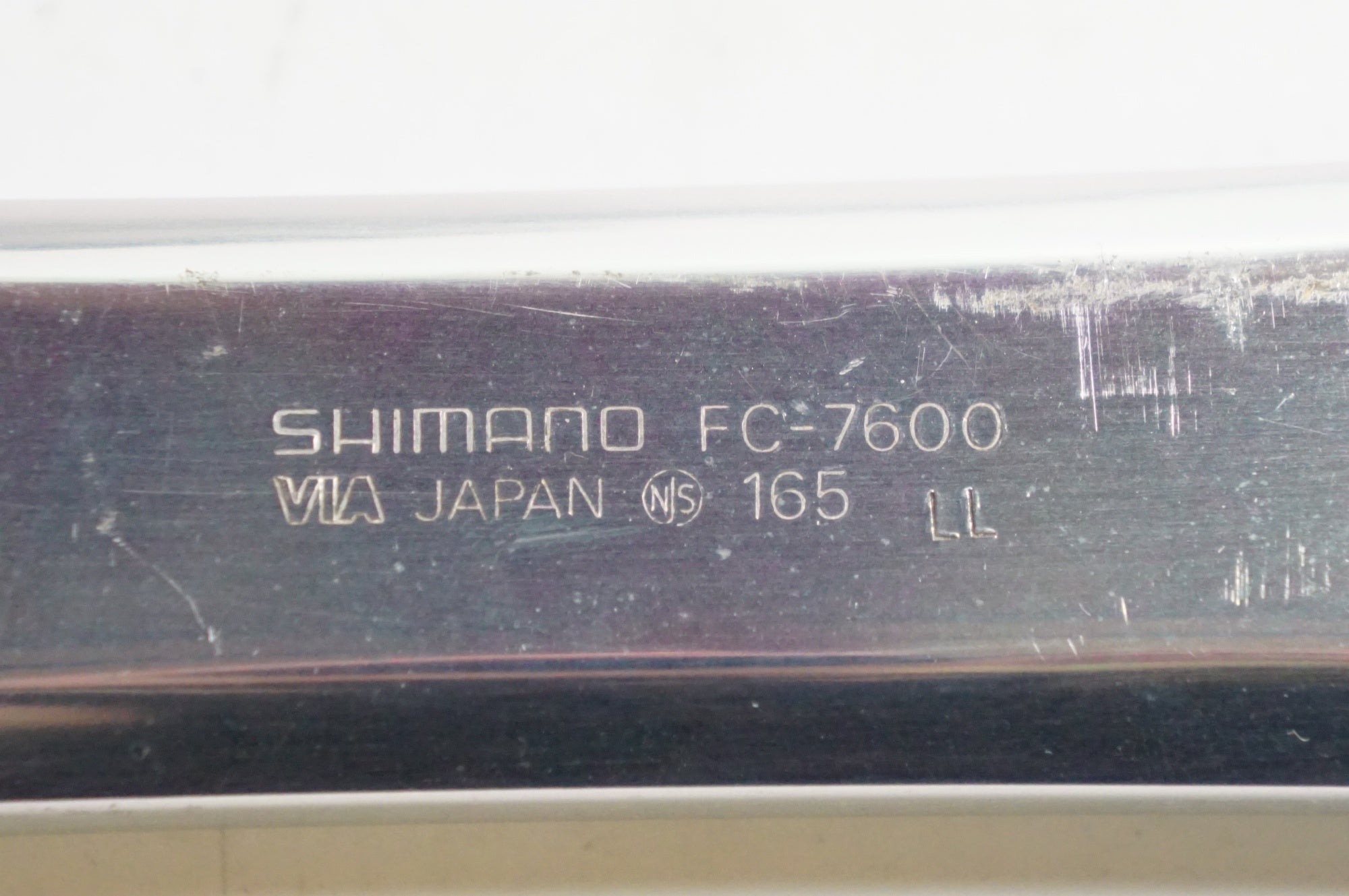 SHIMANO 「シマノ」 DURA-ACE TRACK FC-7600 クランク / 熊谷本店