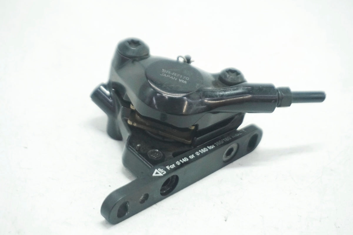 SHIMANO 「シマノ」 105 BR-R7170 ディスクブレーキキャリパーセット / 大阪門真店