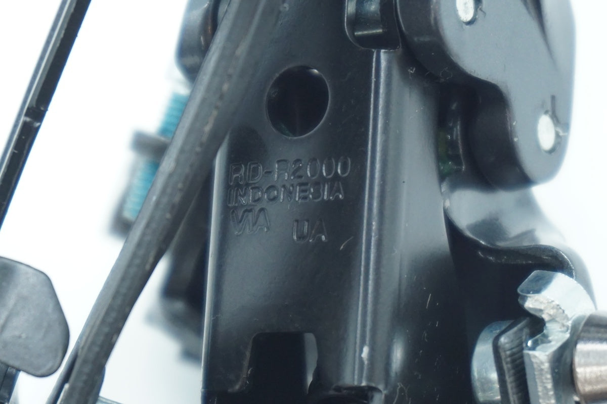 SHIMANO「シマノ」 CLARIS RD-R2000 リアディレイラー/ 京都西院店