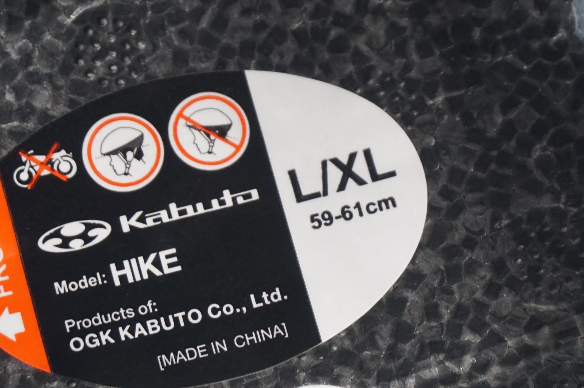 OGK KABUTO 「オージーケーカブト」 HIKE L/XL(59-61cm)サイズ ヘルメット / 福岡店