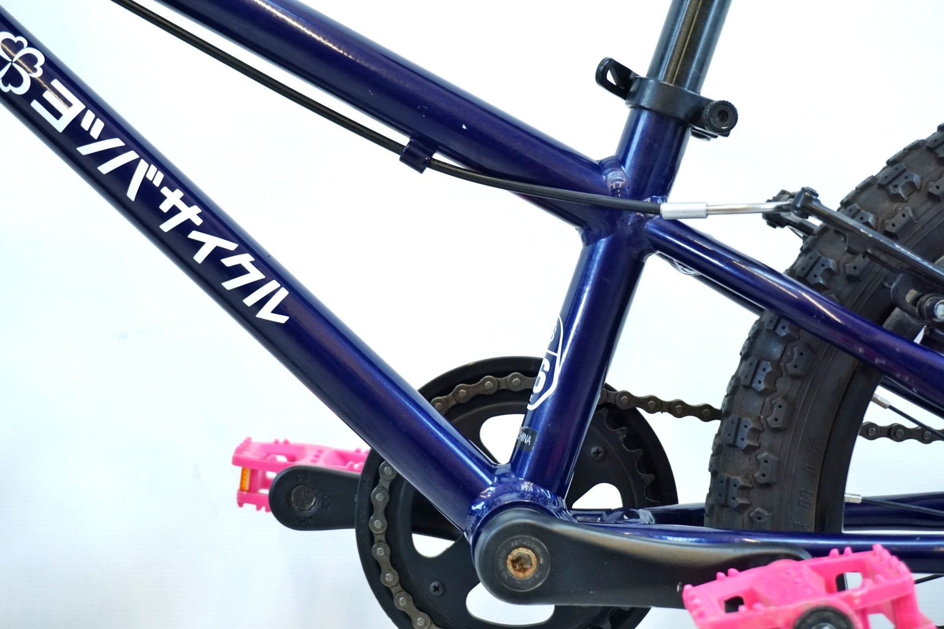 ヨツバサイクル 「ヨツバサイクル 」 YOTSUBA ZERO 16 2019年モデル キッズバイク / 有明ガーデン店