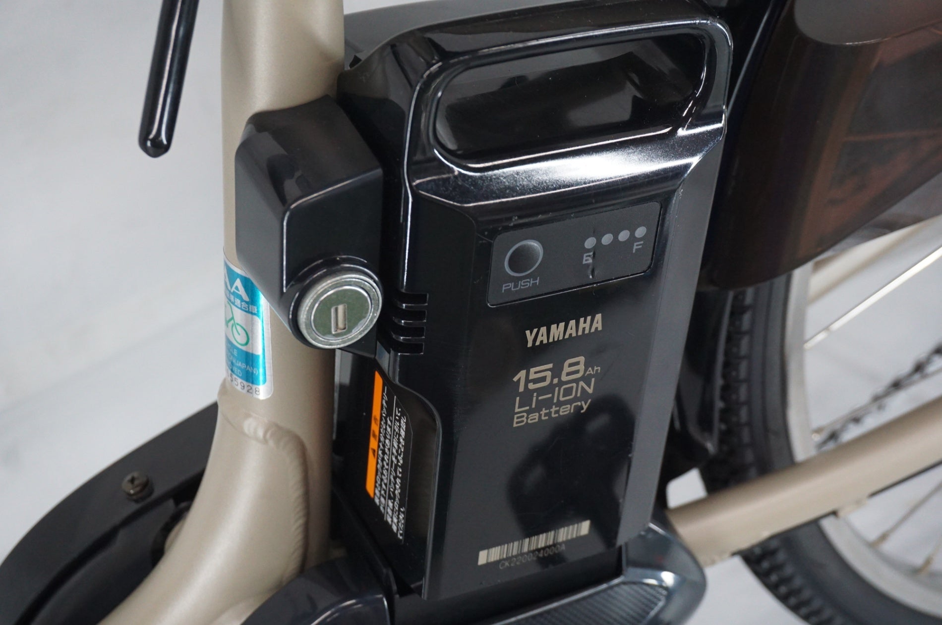 YAMAHA 「ヤマハ」 PAS WITH PA26W 2025年モデル 26インチ 電動