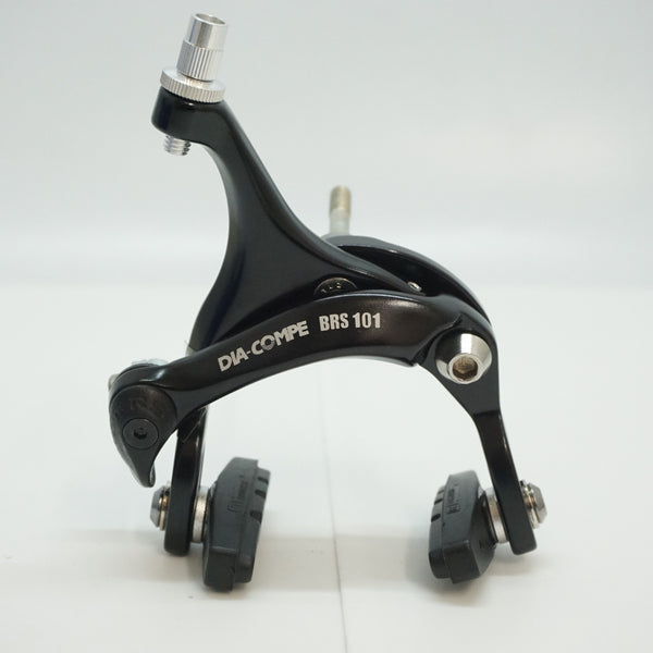 【SALE】【美品】DIA COMPE BRS100 キャリパーブレーキセット DIA COMPE BRS100