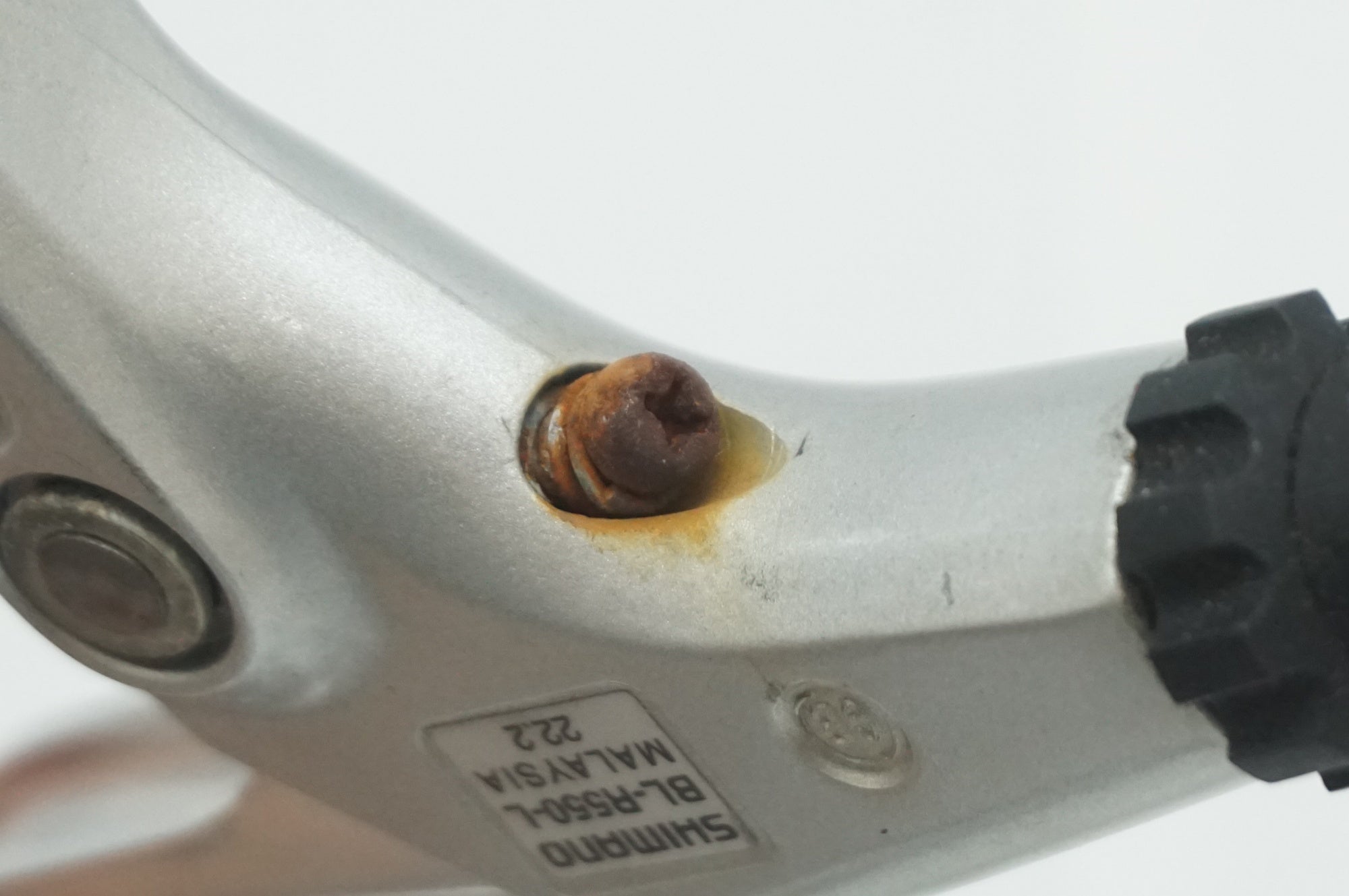 SHIMANO 「シマノ」 BL-R550 ブレーキレバー / 福岡店