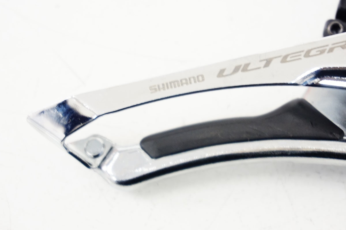 SHIMANO 「シマノ」 ULTEGRA FD-R8000 フロントディレイラー / 浜松店