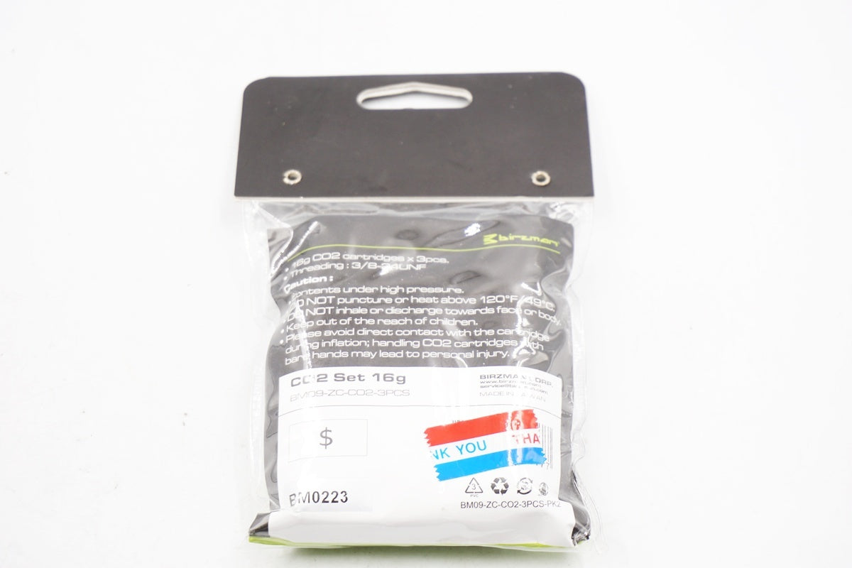 BIRAZMAN 「バーズマン」 CO2ボンベセット / 奈良店