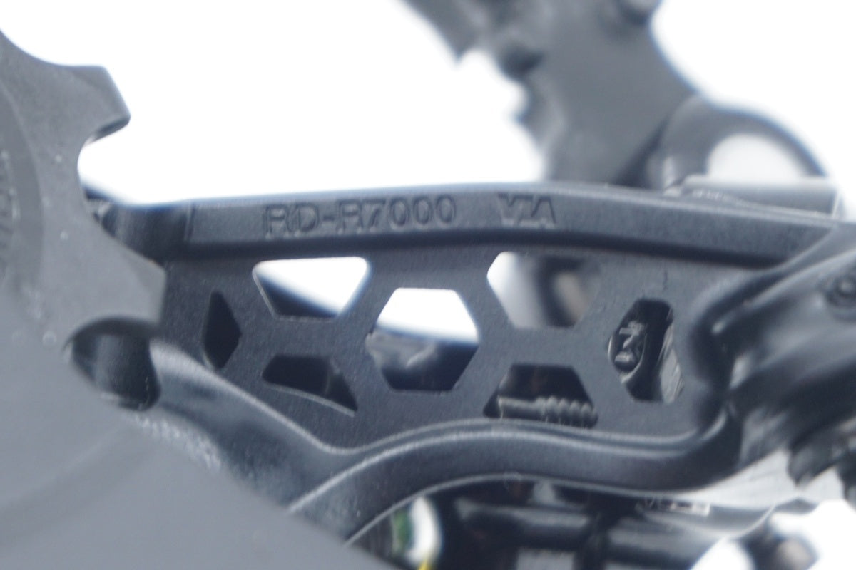 SHIMANO 「シマノ」 105 RD-R7000 SS リアディレイラー / 滋賀大津店