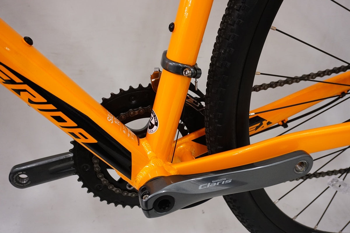 MERIDA「メリダ」 SILEX 100 2024年モデル ロードバイク / 浜松店