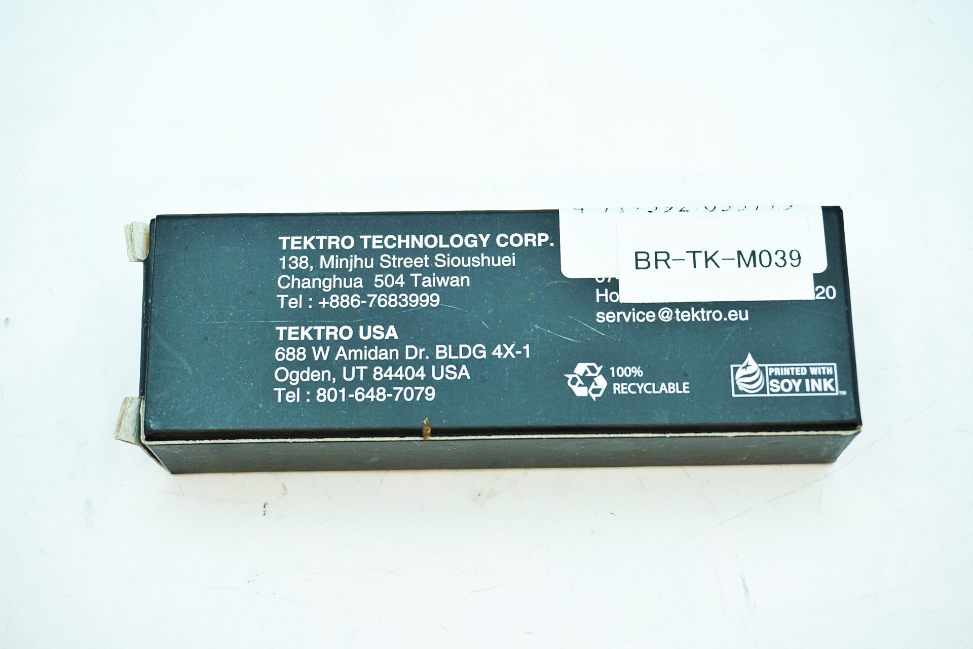TEKTRO 「テクトロ」 BR-TK-M39 HOSE CUTTER ツール / 有明ガーデン店