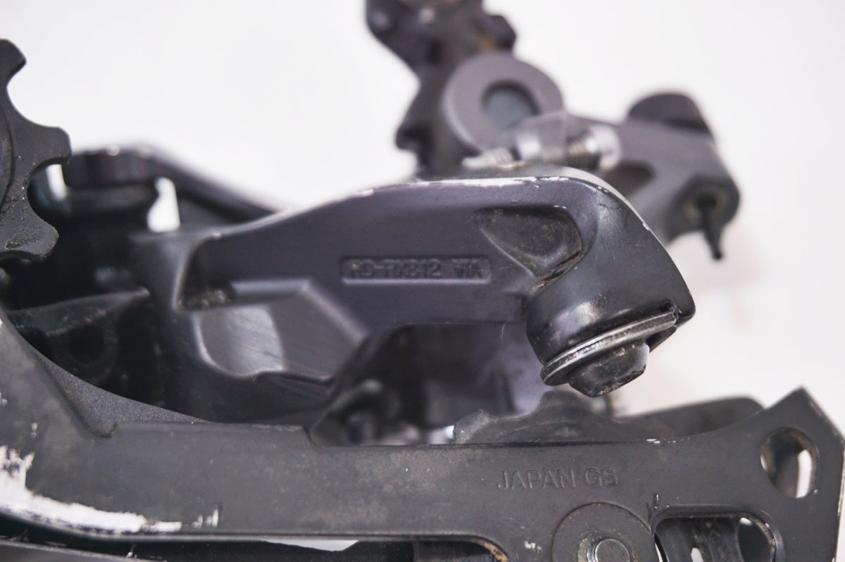 SHIMANO 「シマノ」 GRX RD-RX812 リアディレイラー / バイチャリ世田谷店
