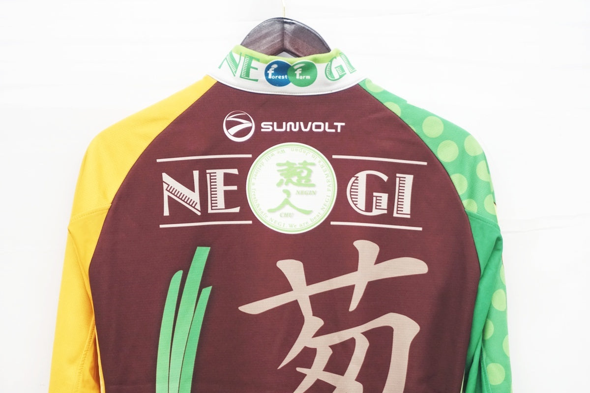 SUNVOLT 「サンボルト」 Lサイズ ジャージ / 大阪美原北インター店