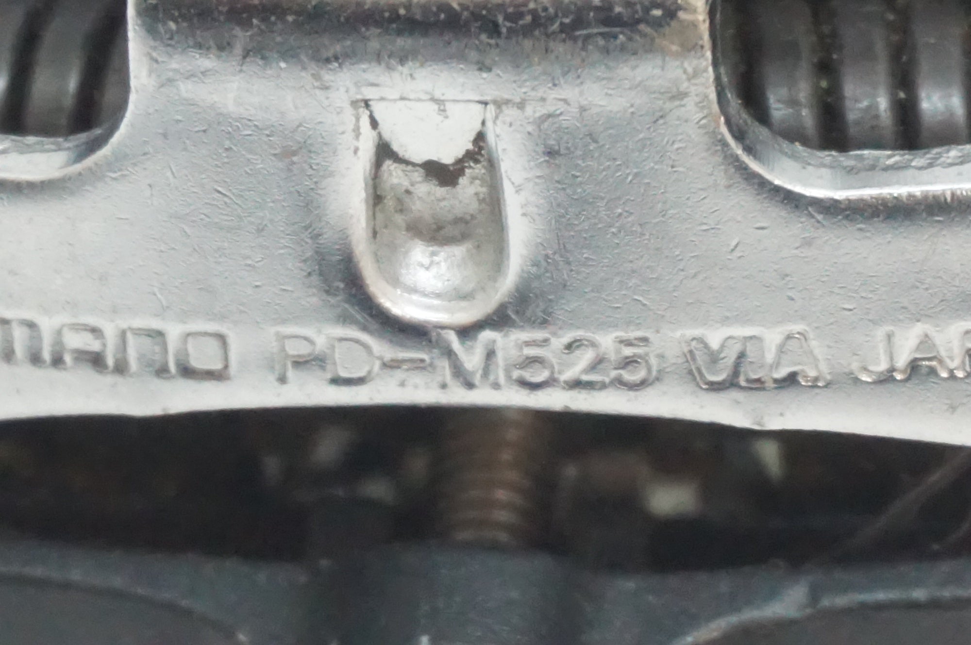 SHIMANO 「シマノ」 PD-M525 ペダル / 福岡店
