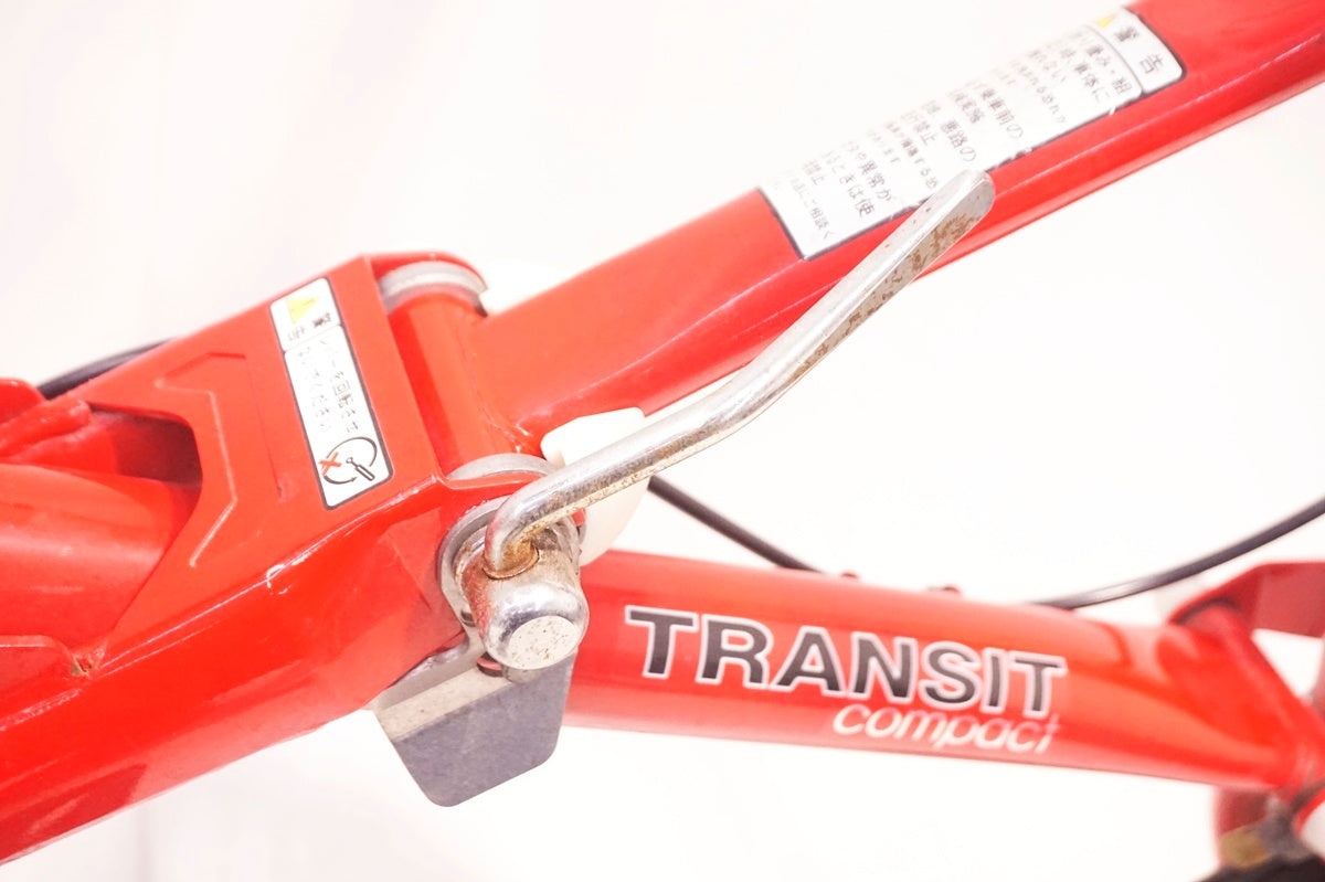 BRIDGESTONE 「ブリヂストン」 TRANSIT COMPACT 年式不明 12インチ 折り畳み自転車 / 大阪門真店