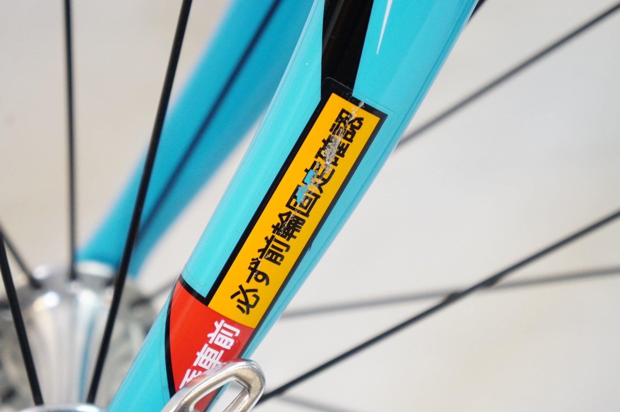 LOUIS GARNEAU LGS-REN4 2013年モデル 24インチ ジュニアロードバイク / 熊谷本店