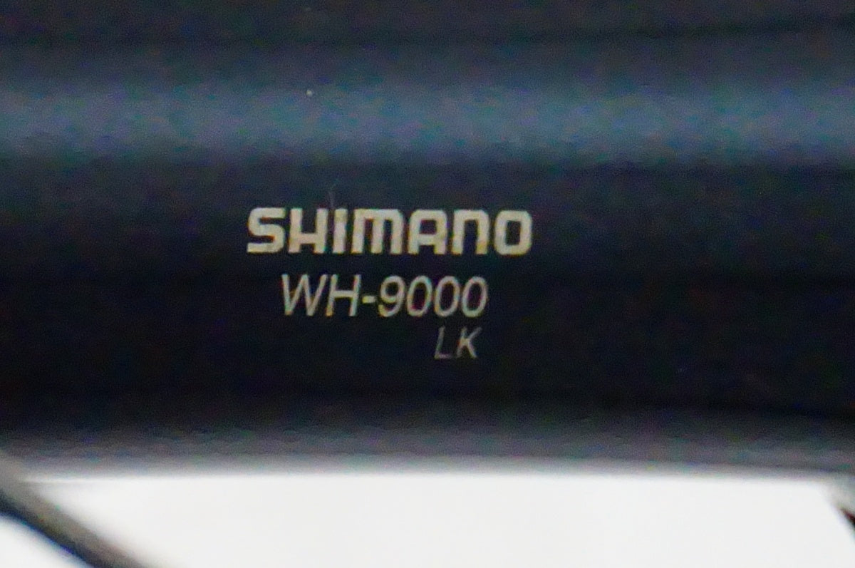 SHIMANO 「シマノ」 DURA-ACE WH-9000-CL-C24 フロントホイール / 名古屋大須店