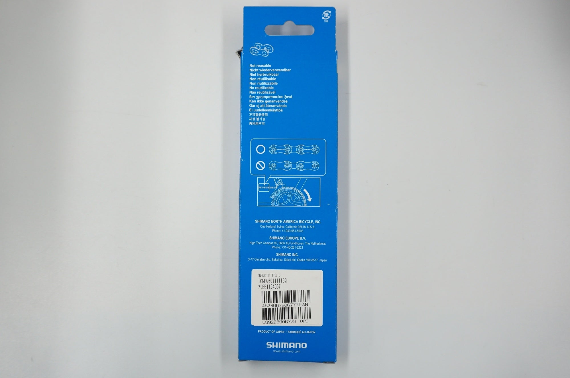 SHIMANO 「シマノ」 CN-HG601 116L 11S チェーン / 福岡店