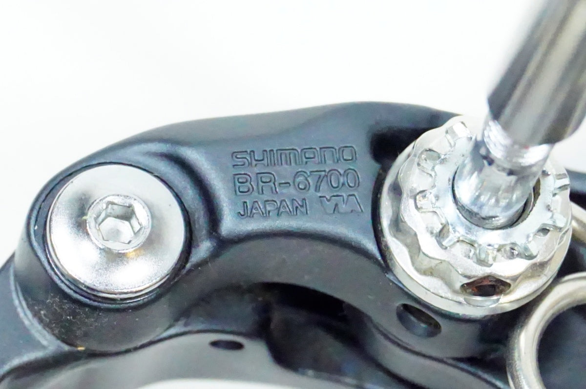 SHIMANO 「シマノ」 ULTEGRA BR-6700 ブレーキセット / 名古屋大須店