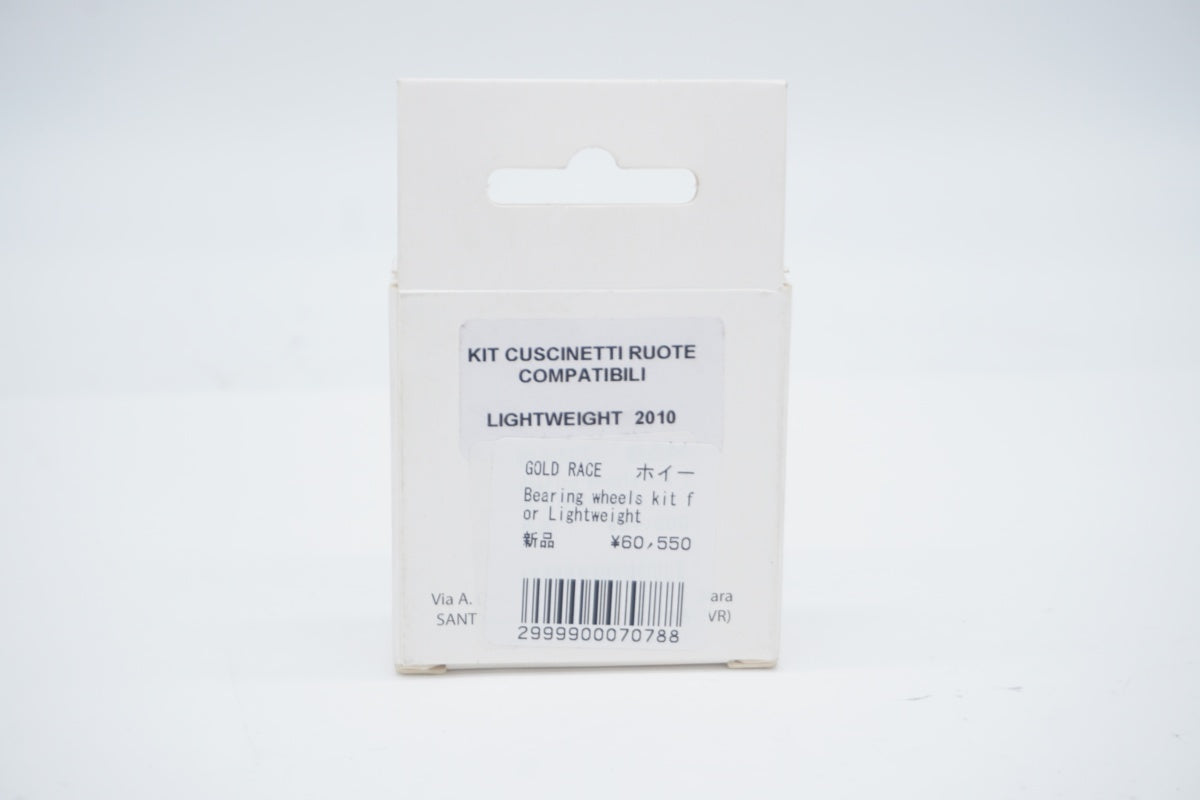 GOLD RACE 「ゴールドレース」 BEARING WHEEL KIT ベアリング / 滋賀大津店