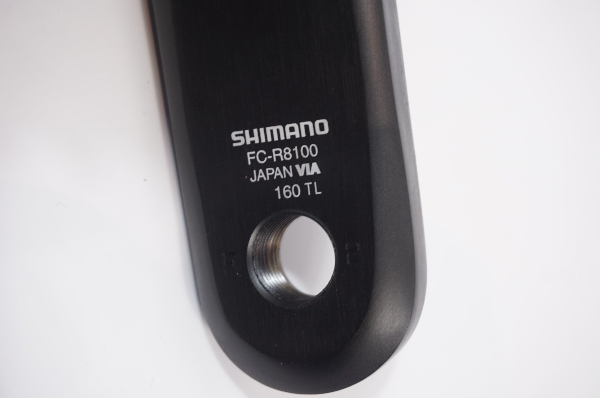 Shimano Ultegra FC-R8100 Crankset – Bici