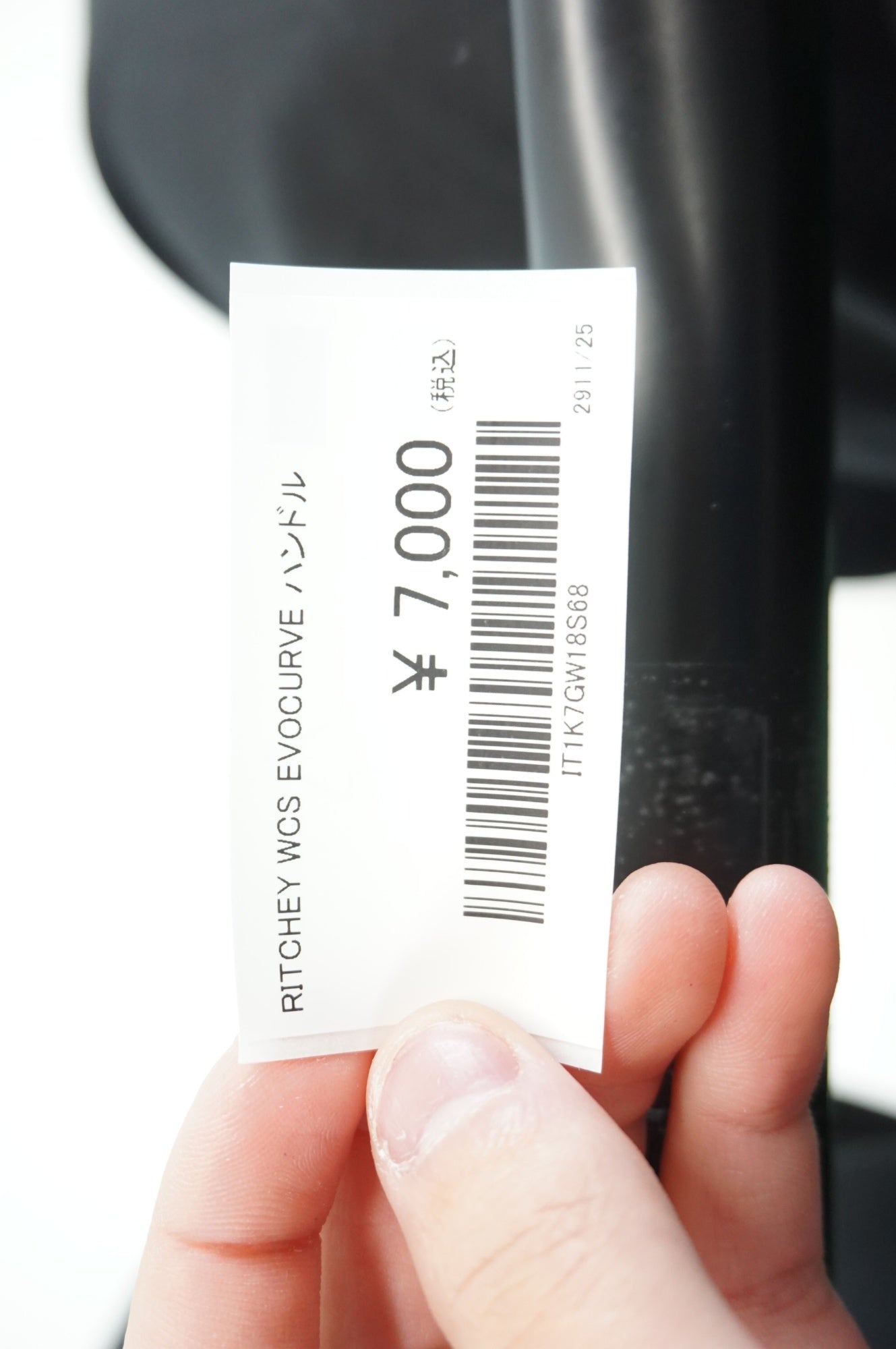 RITCHEY 「リッチー」 WCS EVOCURVE  φ31.8 400mm ハンドル / 宇都宮店