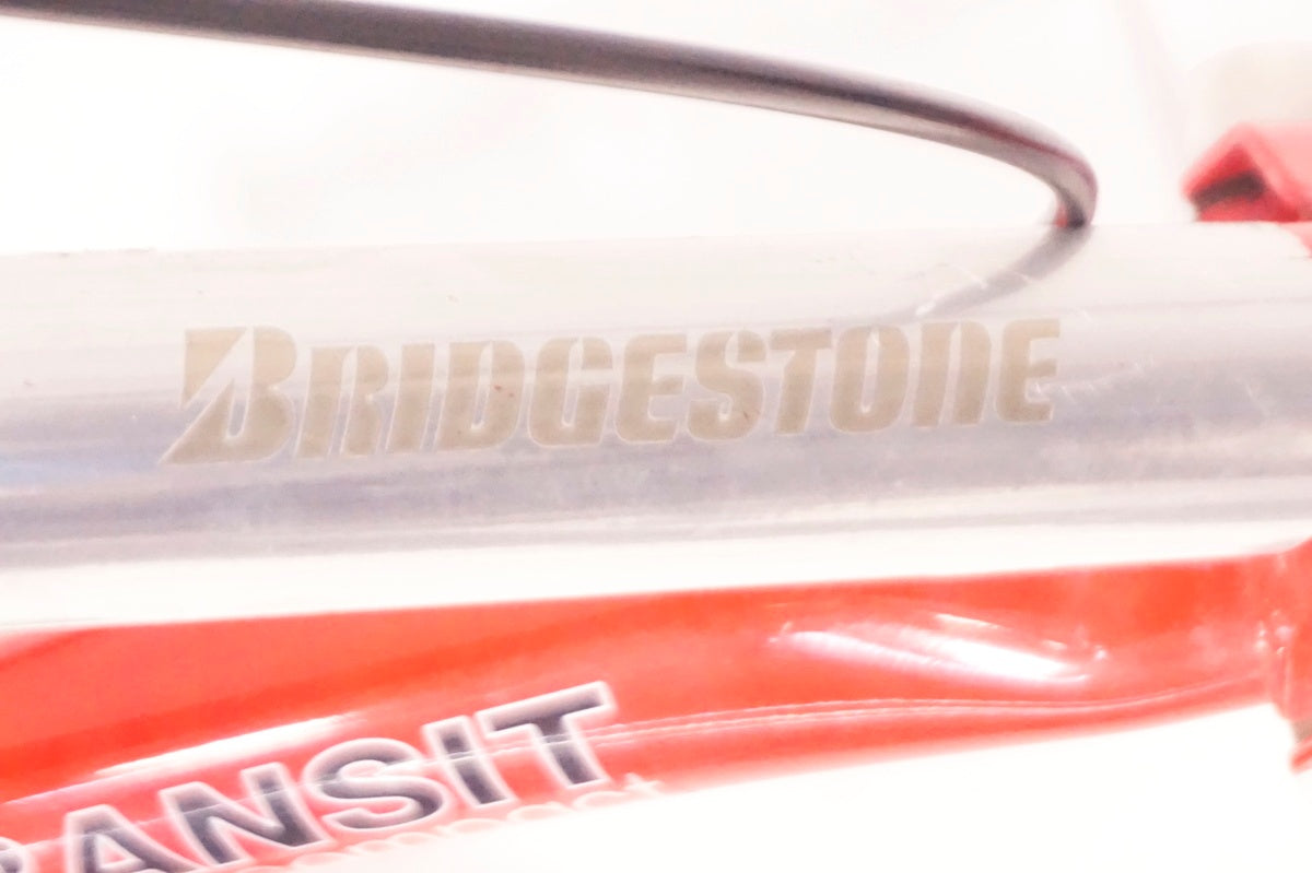 BRIDGESTONE 「ブリヂストン」 TRANSIT COMPACT 年式不明 12インチ 折り畳み自転車 / 大阪門真店